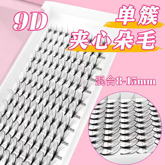 WISPY LASH 120 FANS 5D 7D 9D  10 trays